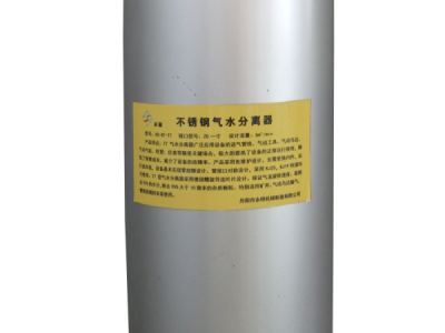 乐动（中国）